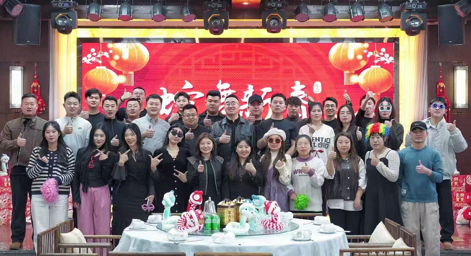 阿拉善盟GEO